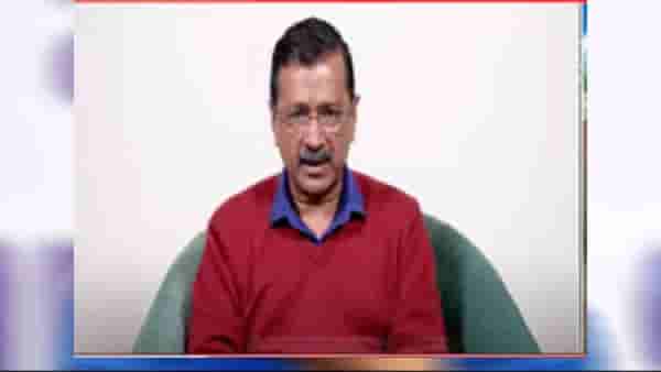 Delhi Election Result : दिल्लीतील पराभवानंतर काय म्हणाले अरविंद केजरीवाल ?