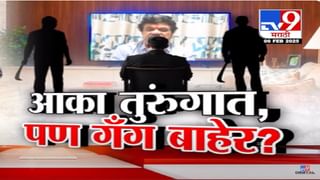 Ajit Pawar Video : ‘आम्ही दोघे सगळ्यांना उडवून टाकू, तुम्ही महायुतीच्या बातम्या…’, बघा दादांचा पत्रकारांसमोर मिश्किल संवाद