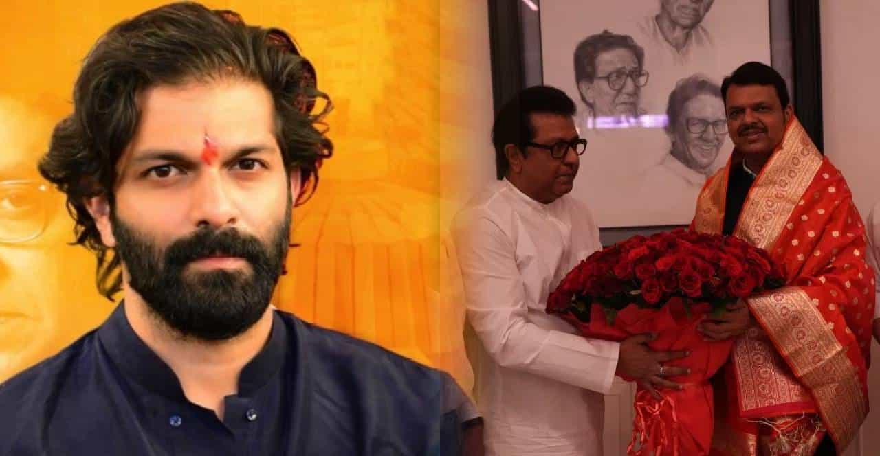 “भाजपचा हौसला सध्या...”, अमित ठाकरे थेट विधानपरिषदेतून आमदार? मनसे नेत्यानं स्पष्टच सांगितलं...