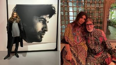 म्हणून तिला बांधून ठेवावं लागतं, नाहीतर पळून जाईल... लेक श्वेताबद्दल असं का म्हणाले बिग बी ?