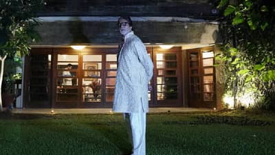 १४ तास बेशुद्ध, बीपी लो... बिग बींना केले होते मृत घोषित, वाचा नेमकं काय झालं होतं?