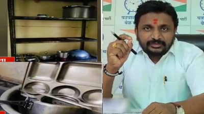 अमोल मिटकरींचं स्टिंग ऑपरेशन... रडारवर कोण?; काय आढळलं?