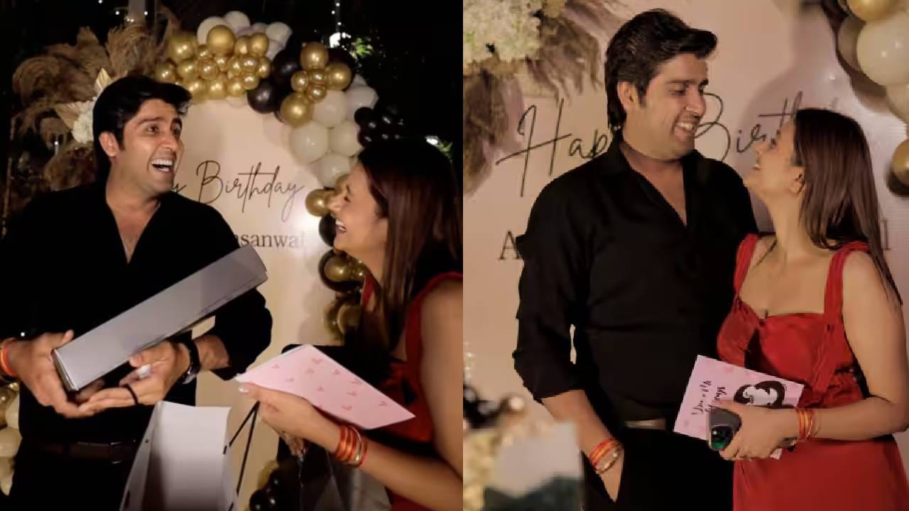 बॉयफ्रेंडच्या वाढदिवसानिमित्त अंजलीने त्याला सर्वांत मोठी भेट दिली आहे. या सेलिब्रेशनचे फोटो तिने सोशल मीडियावर पोस्ट केले असून सध्या चाहत्यांमध्ये त्याचीच चर्चा आहे. 
