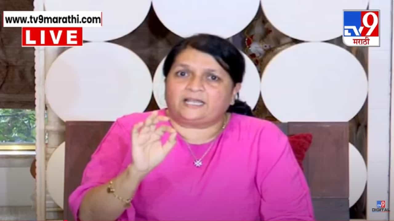 Anjali Damania Video : धनंजय मुंडे अडचणीत? दमानियांनी वाचला कृषी खात्यातील भ्रष्टचाराचा पाढा, 'इतक्या' कोटींच्या घोटाळ्यांचा गौप्यस्फोट