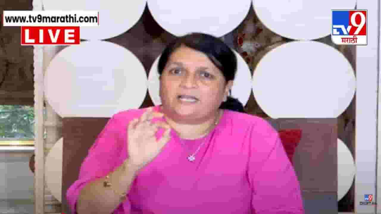 Anjali Damania : 'दम नाही... त्यांनी आता हिंदी सिनेमे पाहणं...', दमानियांचा सुरेश धसांना खोचक सल्ला