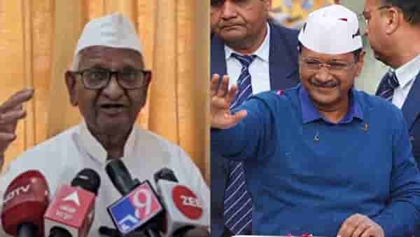 ...यामुळे सर्व बिघडलं, दिल्लीत जनतेने केजरीवालांना का नाकारलं? अण्णा हजारेंनी स्पष्टच सांगितलं