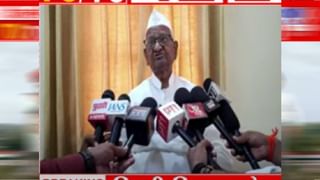 Delhi Election Result : आपच्या सत्तेला भाजपकडून सुरूंग, 2020 च्या तुलनेत भाजपला 33 जागांचा फायदा