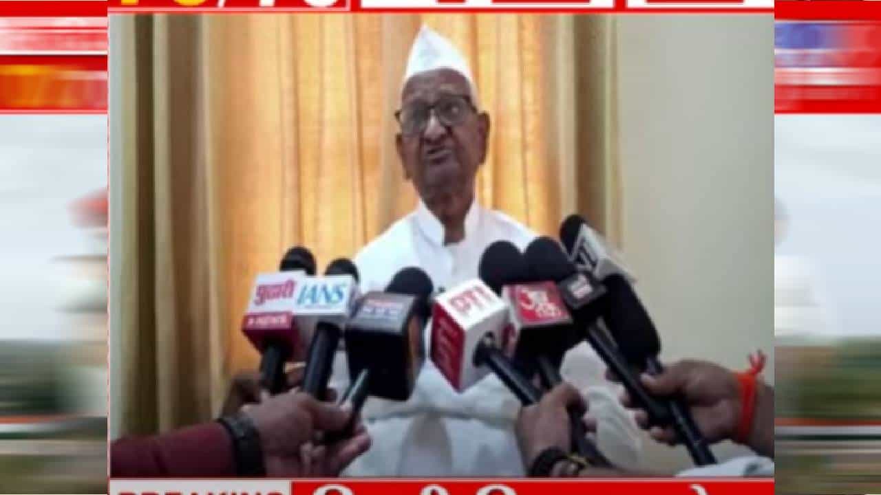 Delhi Election Result : आम आदमी पक्षाच्या पराभवानंतर अण्णा हजारे काय म्हणाले ?