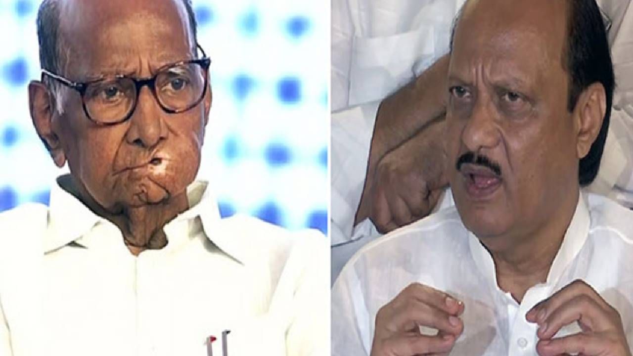 शरद पवार गटाच्या नेत्यांची अजितदादांच्या राष्ट्रवादीच्या दिशेने वाटचाल ? शरद पवार गटाच्या नेत्यांची अजितदादांच्या राष्ट्रवादीच्या दिशेने वाटचाल ?