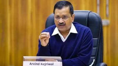 सर्वात मोठी बातमी ! अरविंद केजरीवाल, मनिष सिसोदिया आपटले; दिल्लीत मोठा पराभव