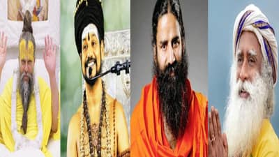 भारतातील सर्वांत श्रीमंत 5 बाबा, ज्यांची संपत्ती जाणून व्हाल थक्क