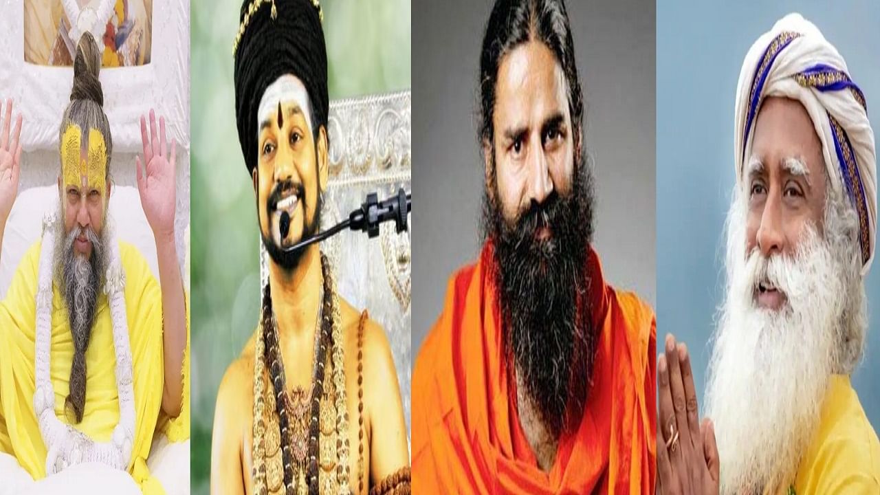 भारतातील सर्वांत श्रीमंत 5 बाबा, ज्यांची संपत्ती जाणून व्हाल थक्क