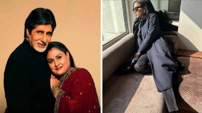 अमिताभ बच्चन - जया बच्चन यांची सून, तिने 2 वर्ष काढले तुरुंगात, आज आहे ओटीटी स्टार