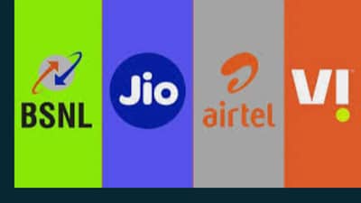 Jio, Airtel, Vi आणि BSNL मधील सर्वात स्वस्त प्लॅन कोणाकडे? जाणून घ्या