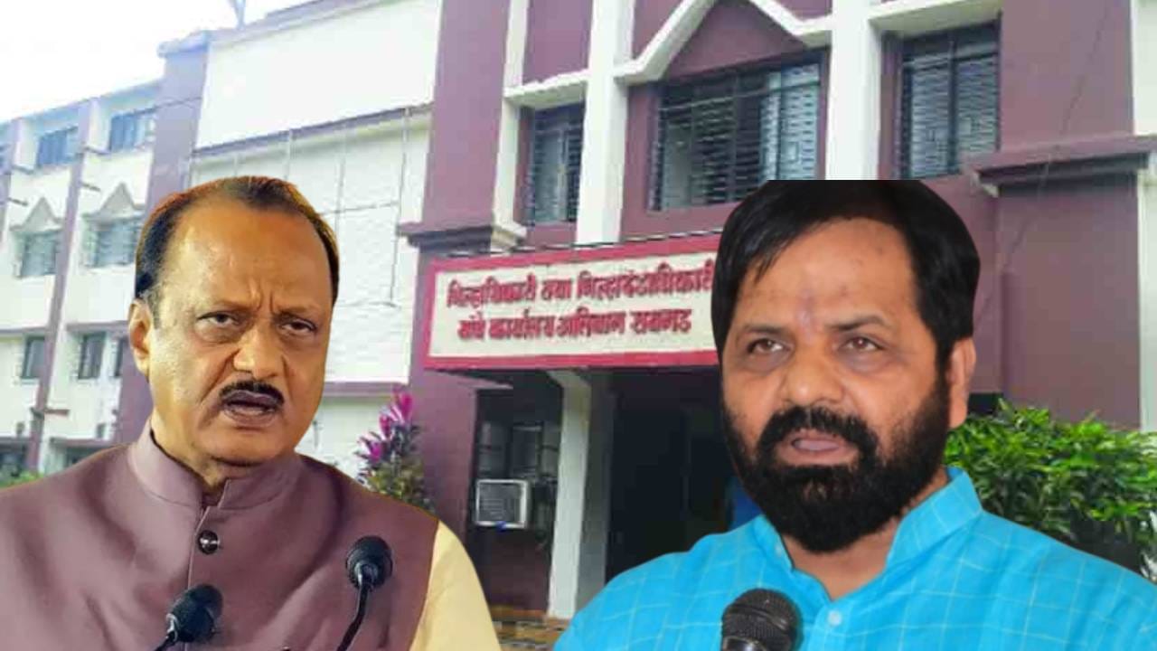 अजितदादांनी बोलावलेल्या बैठकीला का नव्हतो?, भरत गोगावले यांनी थेटच सांगितलं; दुसऱ्या आमदारानेही... अजितदादांनी बोलावलेल्या बैठकीला का नव्हतो?, भरत गोगावले यांनी थेटच सांगितलं; दुसऱ्या आमदारानेही...