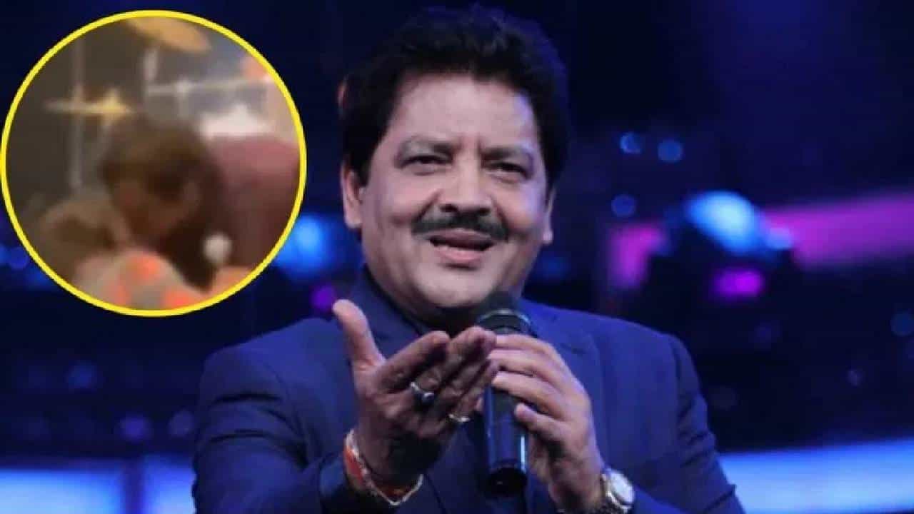 बॉलिवूडचे प्रसिद्ध गायक उदित नारायण यांचा सध्या एक व्हिडिओ वेगाने व्हायरल होतोय. यात ते एका मुलीला लिप किस करताना दिसतायत. त्या मुलीने आधी गालाची किस घेतली तर उदित नारायण यांनी थेटे ओठांची किस घेतली.