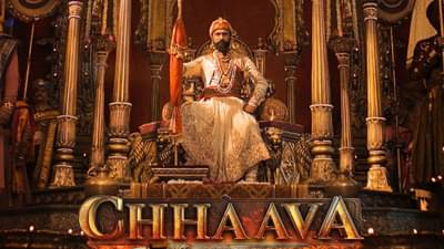 छावा चित्रपटात चुकीचा इतिहास दाखवला, दिग्दर्शकावर गणोजी शिर्केंच्या वंशजांचे गंभीर आरोप