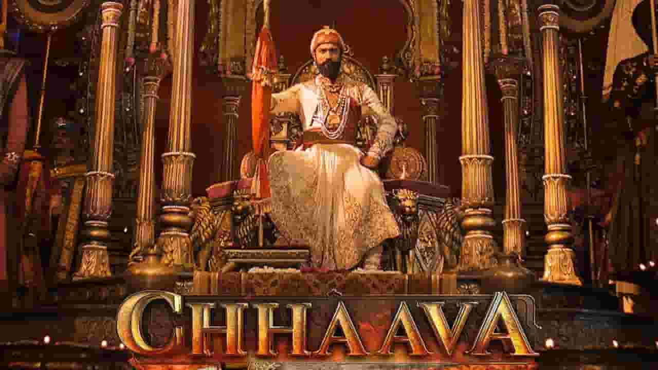 Chhaava Film : 'छावा' चित्रपट बघणं 'त्या' दोघांच्या आलं अंगाशी, पोलिसांनी थेट ठोकल्या बेड्या, नेमकं कारण काय?