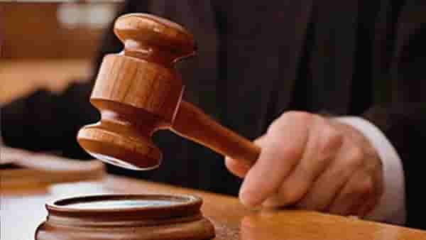 पुणे तिथे काय उणे? आरोपींनी चक्क कोर्टाची खोटी ऑर्डर बनवून मिळवला जामीन