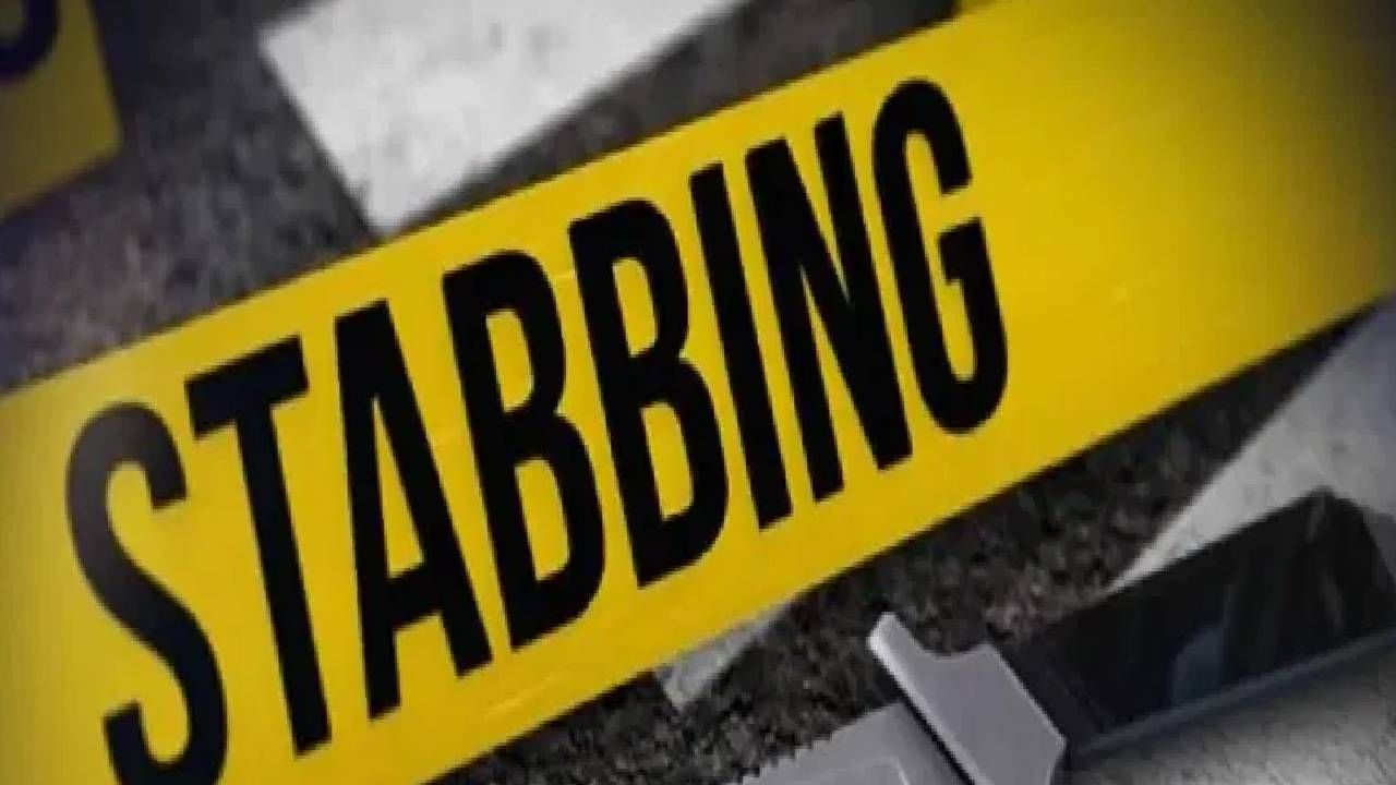 घाटावर गप्पा मारता-मारता पतीने अचानक चाकू काढला आणि...