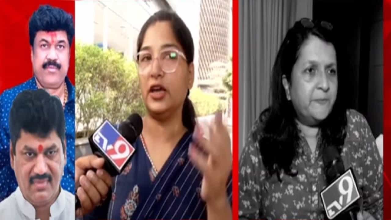 Anjali Damania Video : कोर्टाचा निर्णय येताच अंजली दमानियांची मोठी मागणी, करूणा शर्मा यांना तातडीने.... Anjali Damania Video : कोर्टाचा निर्णय येताच अंजली दमानियांची मोठी मागणी, करूणा शर्मा यांना तातडीने....