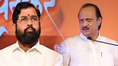 महायुतीत पालकमंत्रिपदावरून रुसवे-फुगवे कायम, दादांच्या बैठकीला शिंदेंच्या आमदारांची दांडी, रायगडमध्ये नाराजी नाट्य