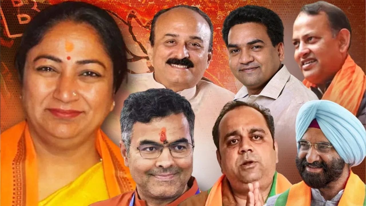 Delhi CM Oath Ceremony : दिल्लीकरांच्या भवितव्याची 'रेखा' नव्या मुख्यमंत्र्यांच्या हाती, जातीय समीकरण साधले; कुणी कुणी घेतली शपथ? Delhi CM Oath Ceremony : दिल्लीकरांच्या भवितव्याची 'रेखा' नव्या मुख्यमंत्र्यांच्या हाती, जातीय समीकरण साधले; कुणी कुणी घेतली शपथ?