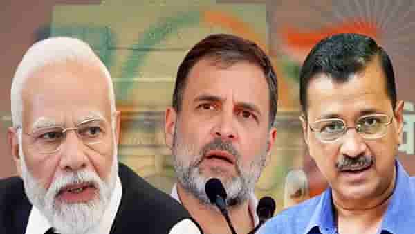 Delhi Assembly Election Result : दिल्लीत कांटे की टक्कर, आपचे तीन मोठे चेहरे पिछाडीवर