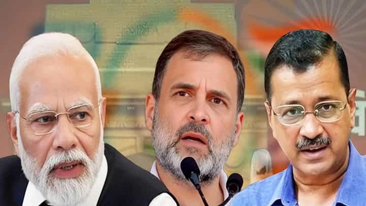 Delhi Assembly Election Result : दिल्लीत कांटे की टक्कर, आपचे तीन मोठे चेहरे पिछाडीवर Delhi Assembly Election Result : दिल्लीत कांटे की टक्कर, आपचे तीन मोठे चेहरे पिछाडीवर