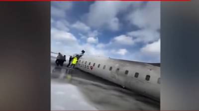 Delta Air Lines Accident Video : 80 प्रवाशांना घेऊन जाणारं प्लेन क्रॅश, लॅडिंगदरम्यानचा अपघाताचा व्हिडीओ व्हायरल
