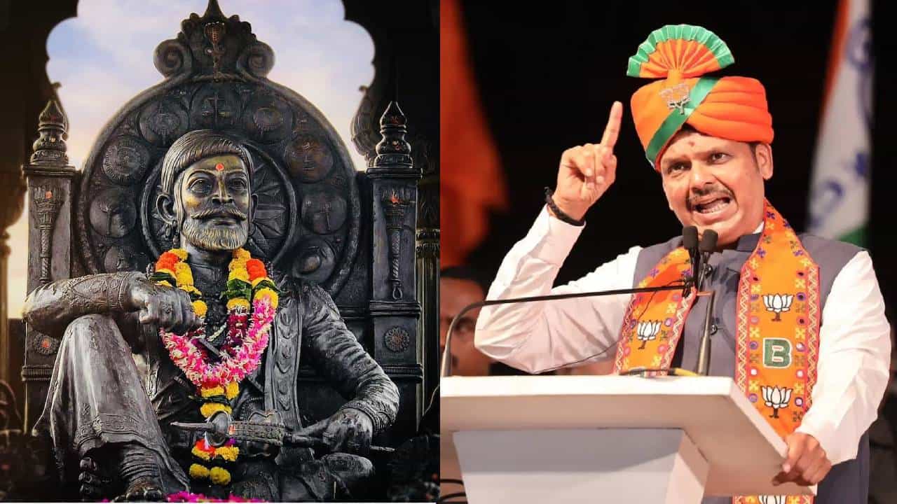 माँ कसम... शिवस्मारकासाठी ताजमहलपेक्षा अधिक लोक नाही आले तर नाव बदलून ठेवा; फडणवीस यांची मोठी घोषणा