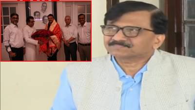 राज ठाकरेंनी शिवाजी पार्कात कॅफे खोलला, लोक चहापाण्याला येतात; संजय राऊत यांचा खोचक टोला