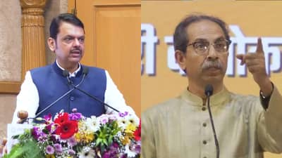 काही लोक फक्त मराठी माणसाचं नाव घेतात, पण..., देवेंद्र फडणवीसांचा उद्धव ठाकरेंना टोला