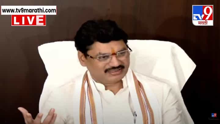 Dhananjay Munde Video : अंजली दमानियांना 'बदनामिया' म्हणत 'त्या' गंभीर आरोपांवर धनंजय मुंडे भडकले अन्... Dhananjay Munde Video : अंजली दमानियांना 'बदनामिया' म्हणत 'त्या' गंभीर आरोपांवर धनंजय मुंडे भडकले अन्...