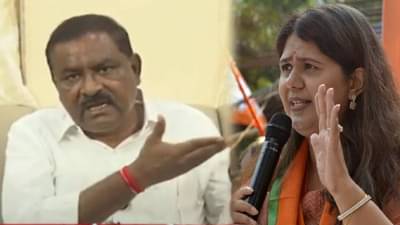 Pankaja Munde Video : ‘तिकडे सगळंच हायजॅक झालंय’, सुरेश धस यांचा पंकजा मुंडेंवर पलटवार