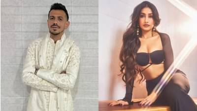 युजवेंद्र - धनश्री यांचा घटस्फोट, कोर्टात सांगितलं कारण, गेल्या 18 महिन्यांपासून आम्ही...