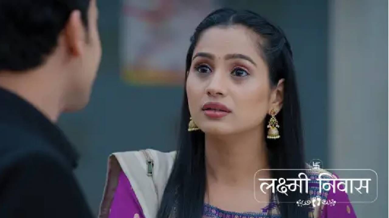 'लक्ष्मी निवास'च्या प्रोमोमध्ये दिसली दुसरी मुलगी; अखेर अशी झाली दिव्या पुगावकरची निवड