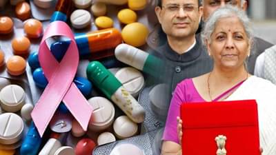 Union Budget 2025 : मोदी सरकारची सर्वात मोठी घोषणा, गंभीर आजारांवरील 36 औषधं टॅक्स फ्री