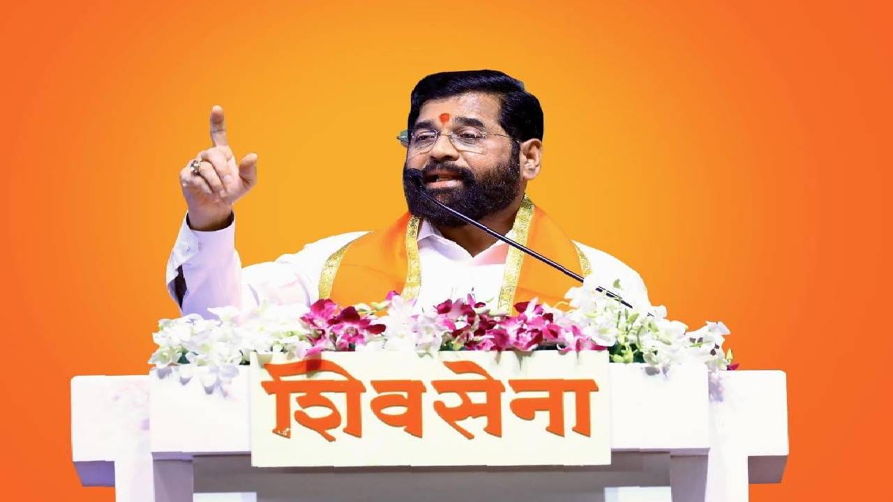 Operation Tiger : राज्यात शिवसेनेच्या 'ऑपरेशन टायगर'चा सपाटा; माजी आमदार, पदाधिकारी हाती घेणार 'धनुष्य', कोकणानंतर आता कुठं खिंडार?