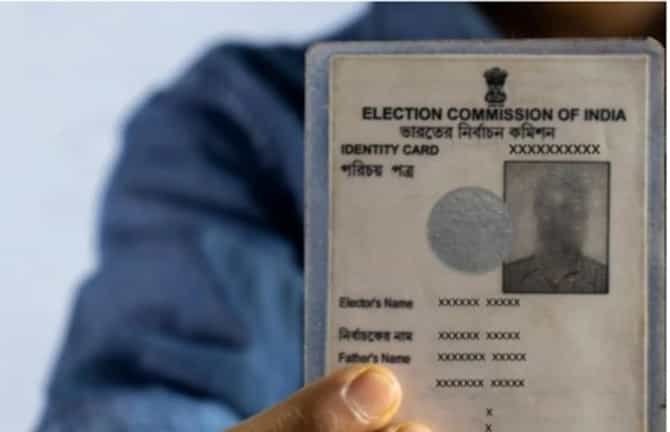 घरबसल्या बनवले जाईल मतदार ओळखपत्र, ही आहे संपूर्ण प्रक्रिया