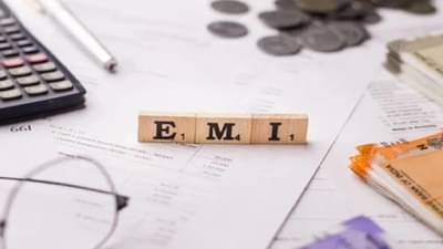 25, 40 आणि 50 लाखांच्या गृहकर्जावर EMI किती कमी होणार? जाणून घ्या