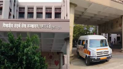 पहिल्यांदाच घडलंय ! त्या बाळाच्या पोटात एक नव्हे दोन अर्भकं, ऑपरेशन यशस्वी