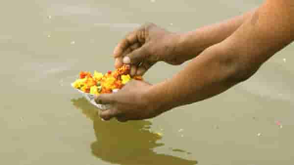 पितृदोषापासून मुक्त व्हायचे असेल तर माघ पौर्णिमेच्या दिवशी करा हे उपाय