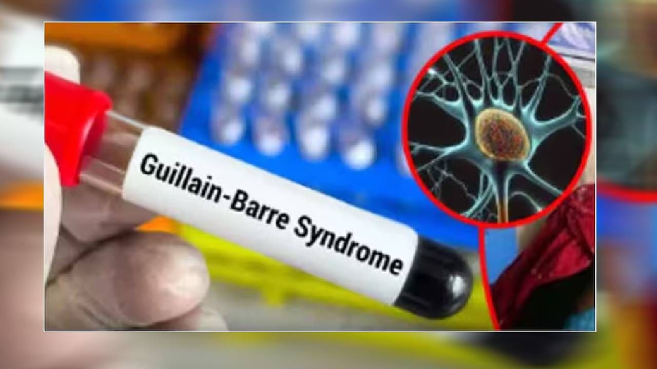 अचानक हाताला अशक्तपणा, जुलाबाचा त्रास, जीबीएसने आणखी दोघांचा मृत्यू, पुणे दहशतीखाली