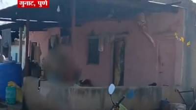 पुणे बलात्कार प्रकरणात गावकऱ्यांकडून मिळाली मोठी माहिती, ‘आरोपी गावात आला अन्..’