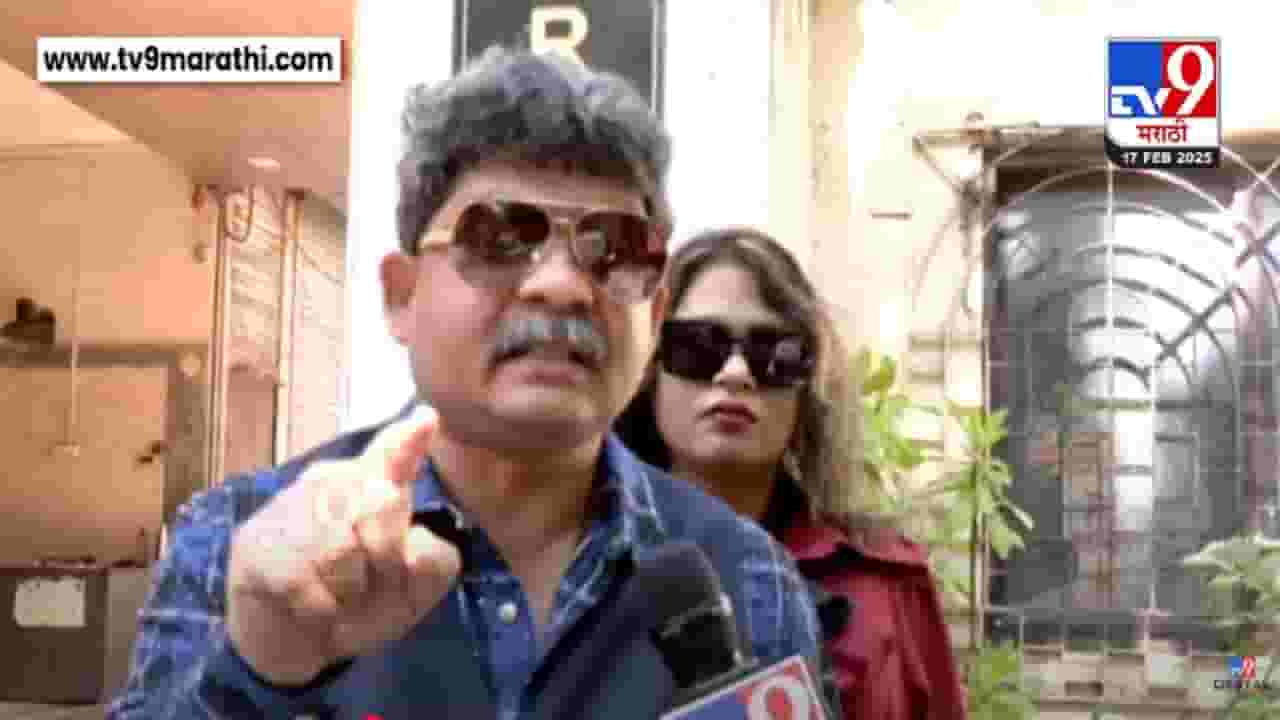 Avinash Jadhav Video : 'गुणरत्न सदावर्ते हा फालतू, ...तर याला टकलं करून फिरवणार', मनसे नेत्याची जिव्हारी लागणारी टीका