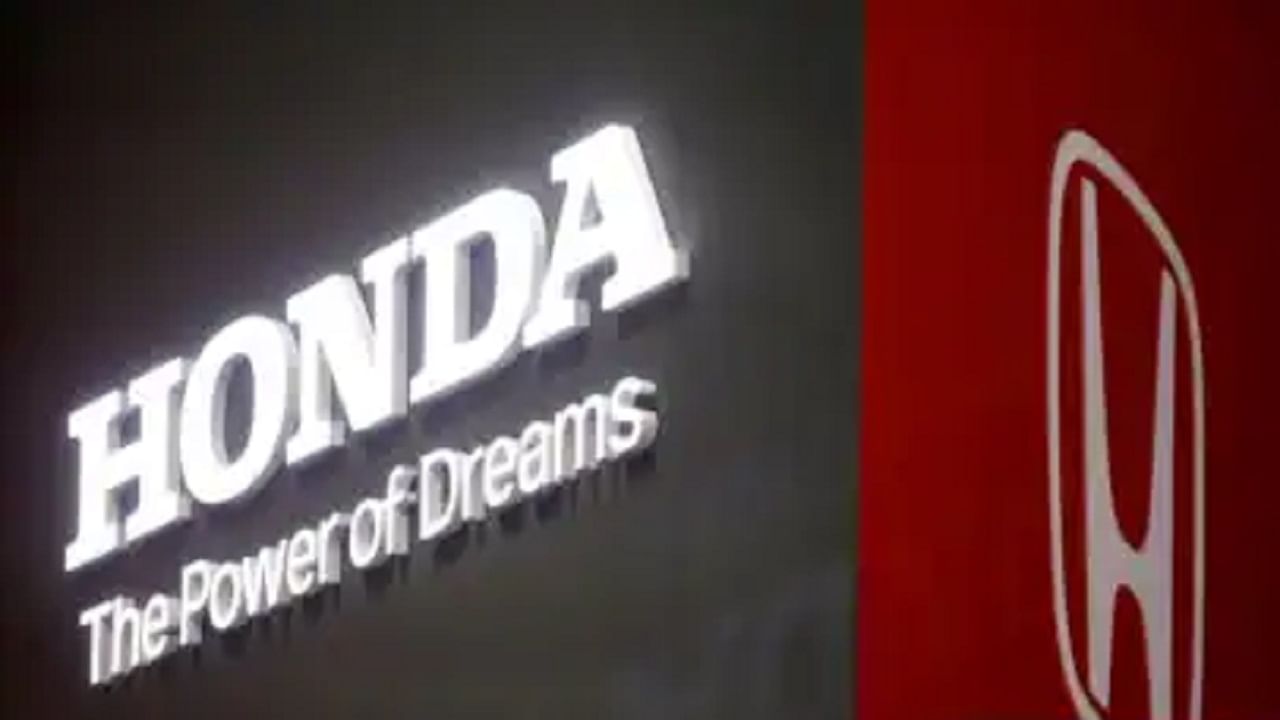 होंडाचा इलेक्ट्रिक सेगमेंटमध्ये 'प्रभुत्व' गाजवण्याचा प्लॅन? जाणून घ्या होंडाचा इलेक्ट्रिक सेगमेंटमध्ये 'प्रभुत्व' गाजवण्याचा प्लॅन? जाणून घ्या