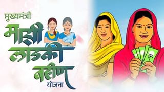 Karuna Sharma Video : धनंजय मुंडे गोत्यात? करुणा शर्मांचे ‘ते’ आरोप कोर्टाकडून मान्य, दर महिन्याला ‘इतकी’ पोटगी