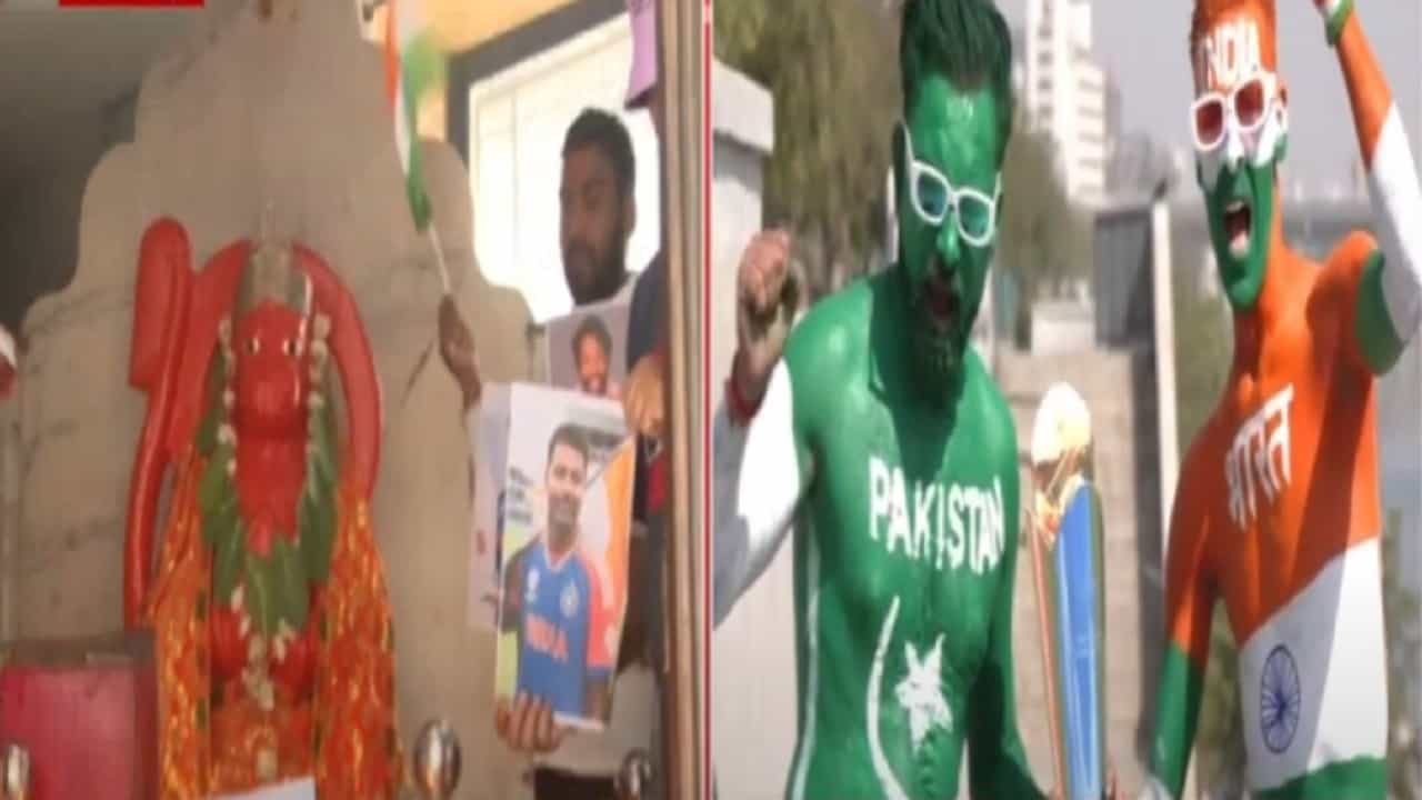 Champions Trophy 2025 : आज IND vs PAK हायव्होल्टेज महामुकाबला, भारताच्या विजयासाठी कुठं बजरंगबलीला साकडं तर कुठं होमहवन