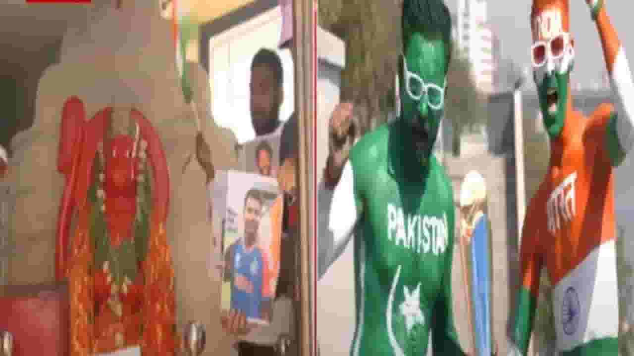 Champions Trophy 2025 : आज IND vs PAK हायव्होल्टेज महामुकाबला, भारताच्या विजयासाठी कुठं बजरंगबलीला साकडं तर कुठं होमहवन